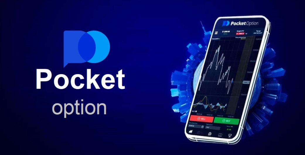 Pocket Option Trading Platform Your Guide to Success in Digital Trading Pocket Option Trading Platform Your Guide to Success in Digital Trading