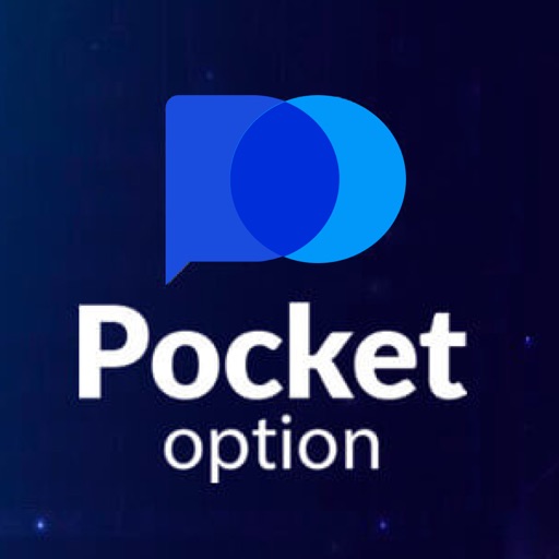 The Ultimate Guide to Trading with Official Pocket Option The Ultimate Guide to Trading with Official Pocket Option
