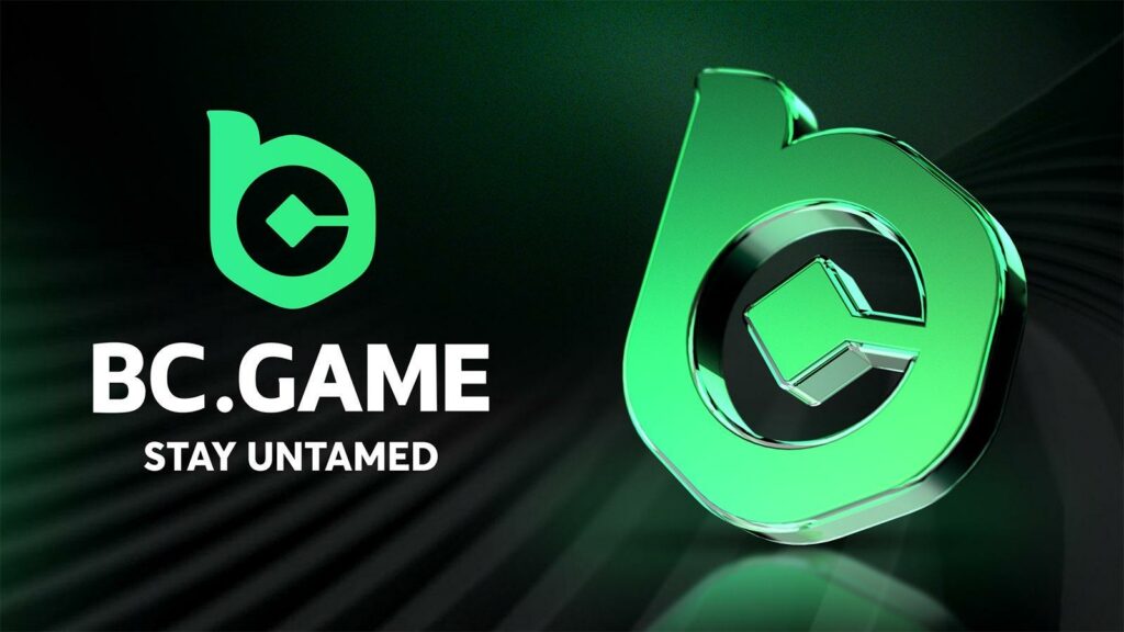 Ваш идеальный опыт покрытия с BC.Game Ваш идеальный опыт покрытия с BC.Game