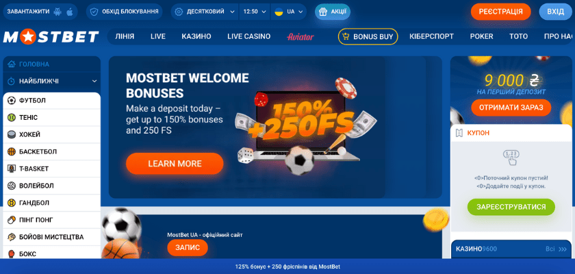 How to Beat the Odds at Online Casinos in 2025 0 How to Beat the Odds at Online Casinos in 2025 0